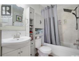 2018 8th Street, Rosthern, SK S0K3R0 Photo 19