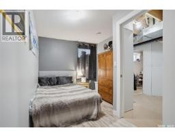 2018 8th Street, Rosthern, SK S0K3R0 Photo 29