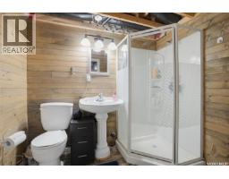 2018 8th Street, Rosthern, SK S0K3R0 Photo 31