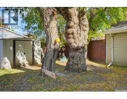 2018 8th Street, Rosthern, SK S0K3R0 Photo 42