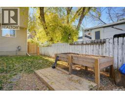 2018 8th Street, Rosthern, SK S0K3R0 Photo 44