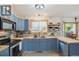Bedroom - 2018 8th Street, Rosthern, SK S0K3R0 Photo 6