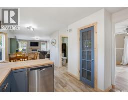 Bedroom - 2018 8th Street, Rosthern, SK S0K3R0 Photo 8