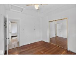 5422 110 St Nw, Edmonton, AB T6H3E1 Photo 20