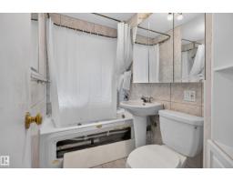 5422 110 St Nw, Edmonton, AB T6H3E1 Photo 21