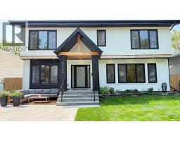 2543 Chicoutimi Drive NW - photo 1