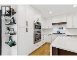 2543 Chicoutimi Drive NW - photo 11