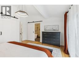 2543 Chicoutimi Drive NW - photo 22