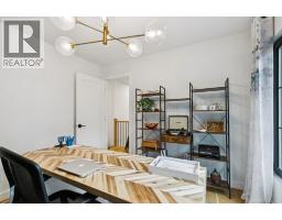 2543 Chicoutimi Drive NW - photo 18