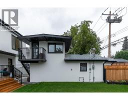 2543 Chicoutimi Drive NW - photo 46