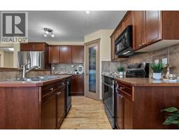 4pc Bathroom - 149 Everwoods Close Sw, Calgary, AB T2Y5A6 Photo 14