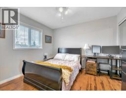 90 Parklane Drive - photo 22