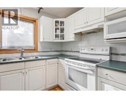 4pc Bathroom - 319 Sheep River Place, Okotoks, AB T1S1N7 Photo 13