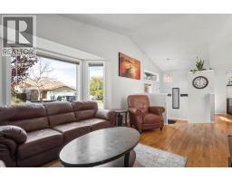 Laundry room - 319 Sheep River Place, Okotoks, AB T1S1N7 Photo 6