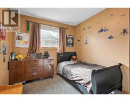 319 Sheep River Place, Okotoks, AB T1S1N7 Photo 20