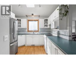 3pc Bathroom - 319 Sheep River Place, Okotoks, AB T1S1N7 Photo 14