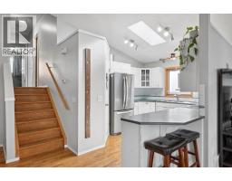 Other - 319 Sheep River Place, Okotoks, AB T1S1N7 Photo 11