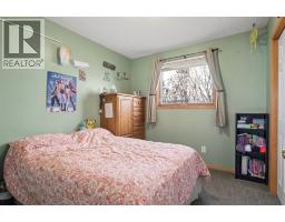 319 Sheep River Place, Okotoks, AB T1S1N7 Photo 19