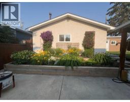 1623 Rouleau Crescent SE - photo 3