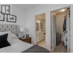 16 Danielle Crescent, Midland, ON L4R0H3 Photo 21