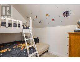 16 Danielle Crescent, Midland, ON L4R0H3 Photo 30
