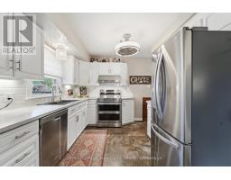 Sunroom - 257 Eldon Street, Goderich), ON N7A3R9 Photo 12