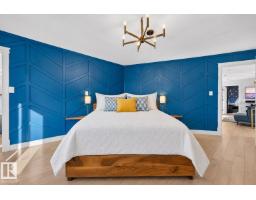 9369 Cameron Av Nw, Edmonton, AB T5H3R5 Photo 33