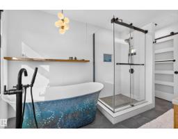 9369 Cameron Av Nw, Edmonton, AB T5H3R5 Photo 34