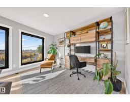 9369 Cameron Av Nw, Edmonton, AB T5H3R5 Photo 22