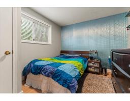 10624 Mcdonald Road, Fairfield Island, Chilliwack, BC V2P6L6 Photo 20