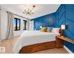 9369 Cameron Av Nw, Edmonton, AB T5H3R5 Photo 32