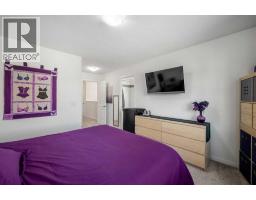 203 Mahogany Grove SE - photo 19
