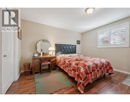 570 West Street Unit# 1, Brantford, ON N3R7Y7 Photo 17