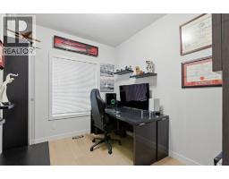 119 Woodpark Circle SW - photo 17