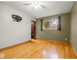 13844 30 St Nw, Edmonton, AB T5Y1M5 Photo 13