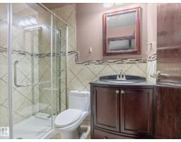 13844 30 St Nw, Edmonton, AB T5Y1M5 Photo 14