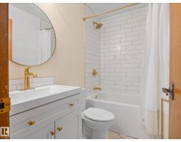 13844 30 St Nw, Edmonton, AB T5Y1M5 Photo 17