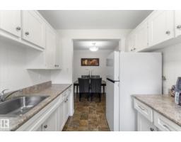 309 Northgate Tc Nw, Edmonton, AB T5E3E3 Photo 14