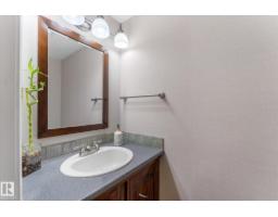 309 Northgate Tc Nw, Edmonton, AB T5E3E3 Photo 15