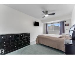 309 Northgate Tc Nw, Edmonton, AB T5E3E3 Photo 16