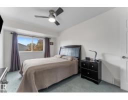 309 Northgate Tc Nw, Edmonton, AB T5E3E3 Photo 17