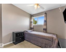 309 Northgate Tc Nw, Edmonton, AB T5E3E3 Photo 19