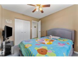 309 Northgate Tc Nw, Edmonton, AB T5E3E3 Photo 22