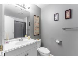309 Northgate Tc Nw, Edmonton, AB T5E3E3 Photo 23