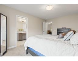 6124 175 Av Nw, Edmonton, AB T5Y3N7 Photo 33