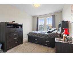6124 175 Av Nw, Edmonton, AB T5Y3N7 Photo 46