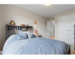 6124 175 Av Nw, Edmonton, AB T5Y3N7 Photo 47