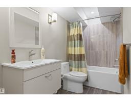 6124 175 Av Nw, Edmonton, AB T5Y3N7 Photo 58