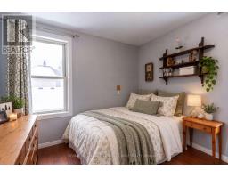 408 Regent Street, Orillia, ON L3V4C9 Photo 10