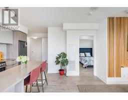 5102 - 70 Annie Craig Drive, Toronto, ON M8V0G2 Photo 18